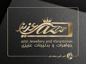 بدلیجات و اکسسوری عزیزی