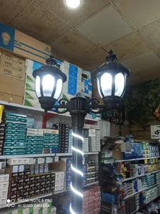 الکتریکی جلالی بارنج 5