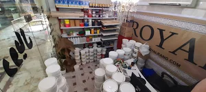 رنگ رویال