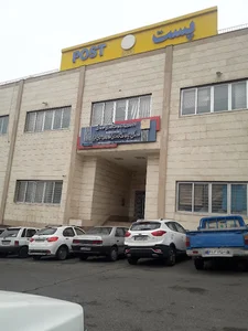 اداره کل ارتباطات و فناوری اطلاعات استان البرز