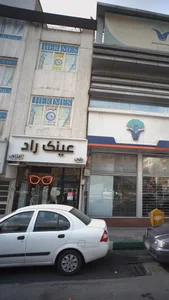 عینک فروشی راد 4
