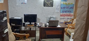 بیمه زندگی خاورمیانه نمایندگی رضائی