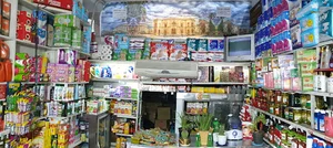 سوپرمارکت کشفی