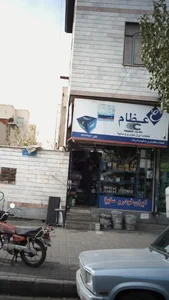 قطعات خودرو عظام 2