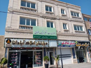 تعویض روغن شیراز(بنی هاشمی، دولت شرقی)