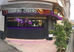 Milco pilco