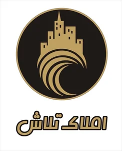 املاک تلاش