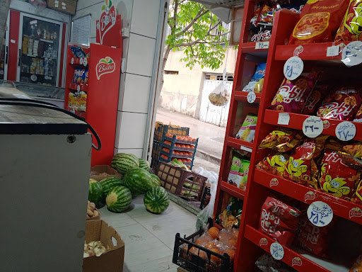 فروشگاه صلواتی