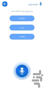 علی زاهدپور