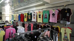 فروشگاه هانی