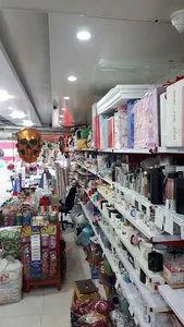 پلاسکو برادران طالبی