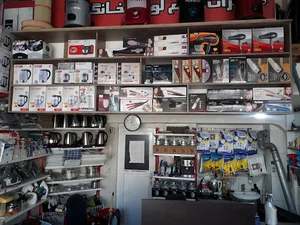 تعمیرات لوازم خانگی ایلیا