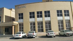 پژوهشکده نفت و گاز دانشگاه فردوسی مشهد