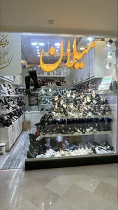 کفش میلان 2