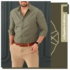 تولید و پخش پوشاک مردانه کژوال