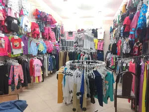 فروشگاه لباس ماهک