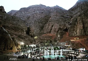 منطقه گردشگری و تفریحی لادر خمینی‌شهر