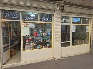 فروشگاه جم 3