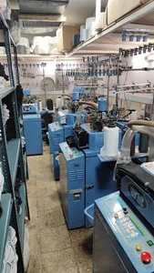 گروه تولیدی جوراب ضیاکو