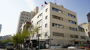 سفارت اندونزی