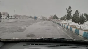 آتلیه سیمای شهر