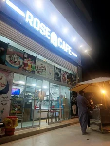 کافه رز 2