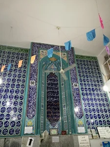 مسجد چهارده معصوم علیهم السلام