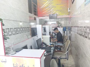 دفتر خدمات اینترنتی پارسا 3