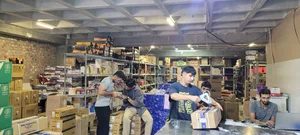 بازرگانی قطعات خودرومولودی 2