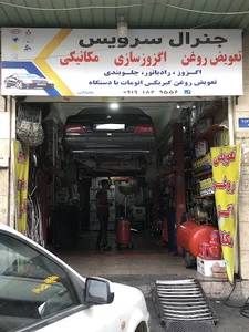 مکانیکی
