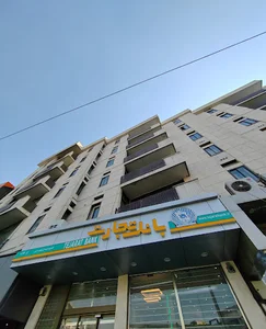 بانک تجارت