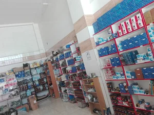 مرکز خرید