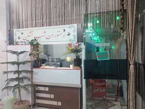 رستوران شب نشین