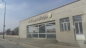 موزه دفاع مقدس