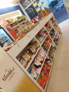خشکبار حسینی