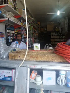 لوله و اتصالات STB بامدیریت منصور لشکرزهی