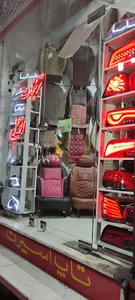 تزئینات اتومبیل تاپ اسپرت وحید