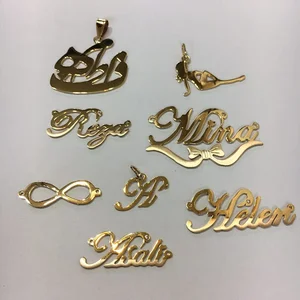 طلاسازی بینظیر