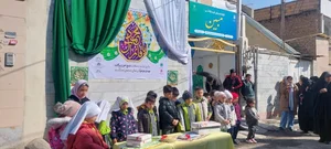 مهد و پیش دبستانی مبین 3