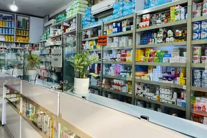 داروخانه شبانه روزي دكتر بومه