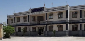 دبیرستان غیر دولتی پسرانه دانش آرا