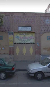 باشگاه ورزشی شیردل 3