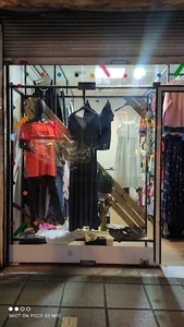 بوتیک اوت لت زنجان