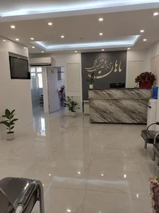 آزمایشگاه تشخیص پزشکی ماهان