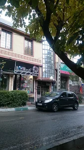 پست بانک