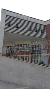 اداره ثبت اسناد و املاک گرگان