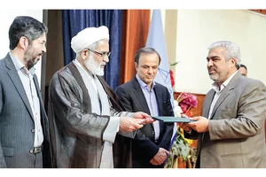 دادسرای عمومی و انقلاب شهرستان بیرجند