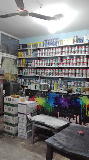 ترکیب رنگ اتومبیل خیری