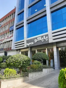 پاپکو 3