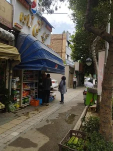 سوپر لبنیات تقی زاده